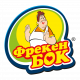 Фрекен Бок Фрекен Бок