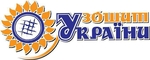 Зошит України Зошит України